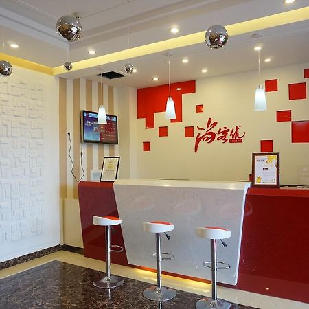 Thank Inn Chain Hotel Guizhou Zunyi Huichuan District Huichuan Avenue Kültér fotó