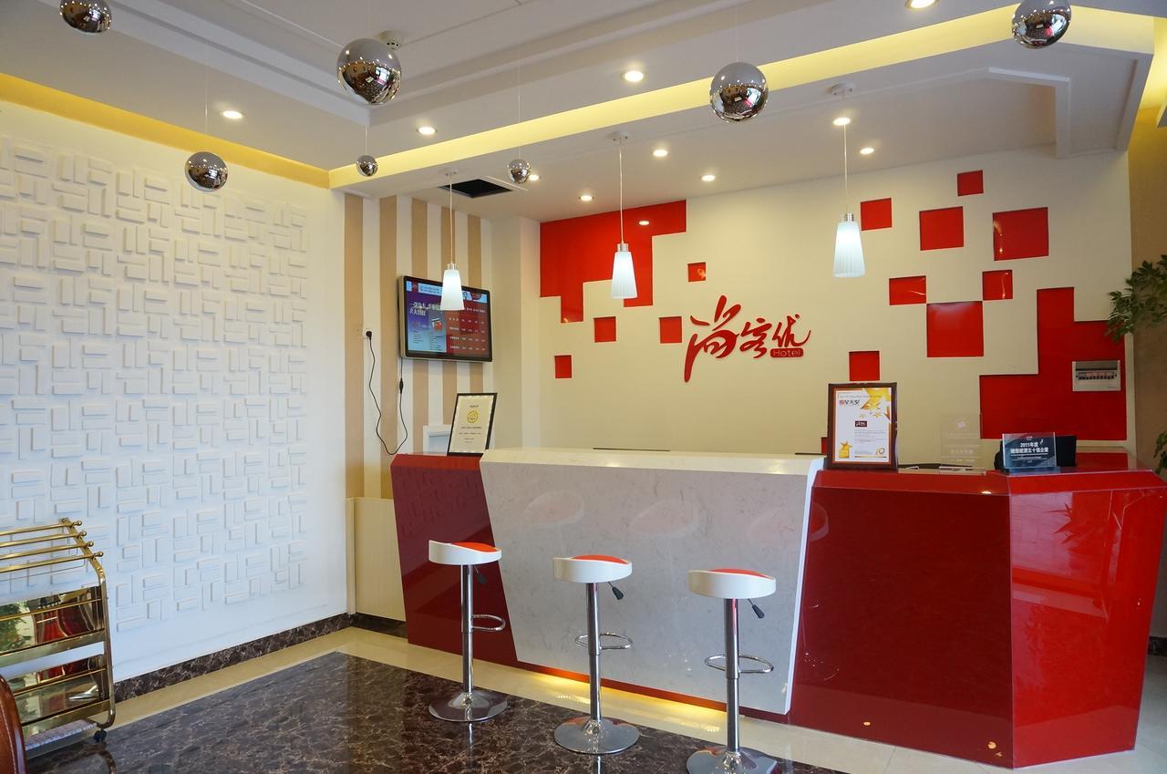 Thank Inn Chain Hotel Guizhou Zunyi Huichuan District Huichuan Avenue Kültér fotó